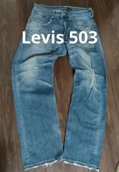 Levi's 503 デニムパンツ W32 L32