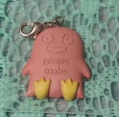 銀魂 キーホルダー