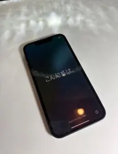 Apple iPhone 13 mini ブラック 本体