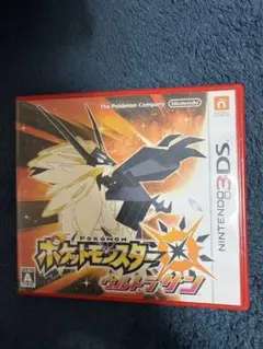 Karen様 リクエスト 5点 まとめ商品