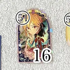 あんスタ ジュエリープレートカードコレクション 仁兎なずな