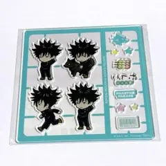 ファンパレくじ ファンパレマート シャカシャカアクリルシート 伏黒恵