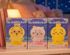 ちいかわキャラライト 3個セット