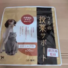 Item thumbnail for item 03c3ccf4-4ecb-4020-8033-a80e7c35a3ab