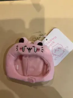 即日発送　ちいかわパーク　マスコットサイズなうきうきぬいぐるみキャップ　キメラ