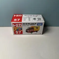 niaco ＊プロフ必読＊様 リクエスト 4点 まとめ商品