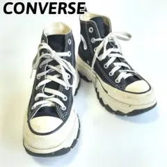 コンバース　オールスター　厚底　トレックウェーブ　ブラック　ハイカット　23