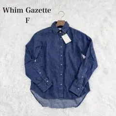 Whim Gazetteウィムガゼット 大人気デニムシフォンシャツ未使用 - メルカリ