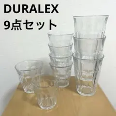 LUMINARC ARC ガラスキャニスター 375×4個セット フランス製 - メルカリ