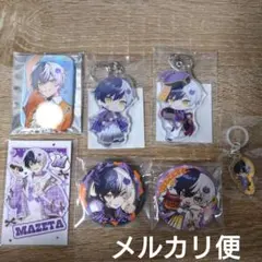 2026年最新】まぜ太の人気アイテム - メルカリ