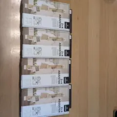 LABRICO 2×4アジャスター DXO-1 オフホワイト 4個セット 未使用