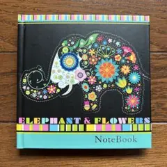 ノート　平成レトロ　ゾウ　花柄　フラワー　ラメ　黒　カラフル　キラキラ　ブック型