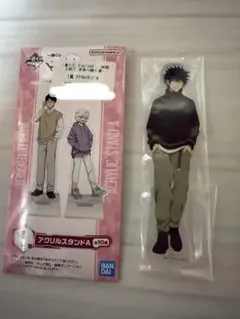 ワールドトリガー　一番くじ　I賞　アクリルスタンド　影浦雅人