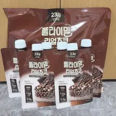 FLIMEAL フライミール リアルチョコレート13袋セット - メルカリ