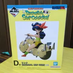 一番くじ D賞ランチ ドラゴンボールスナップフィギュア