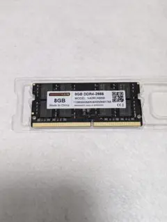 ノートパソコン用メモリ 8GB DDR4-2666 (KINSOTIN製)
