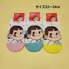 キャラクターソックス 22〜24cm 3足セット②