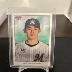 2025年最新】佐々木朗希 topps 206の人気アイテム - メルカリ