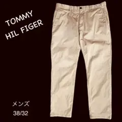 Item thumbnail for item a4a94093-4b14-4a23-b00c-8d17829ceefe