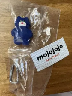 【新品未開封】mojojojo フィギュア