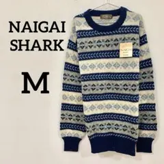 【NAIGAI SHARK】総柄ウールニットセーター 北欧柄 Mサイズ メンズのサムネイル