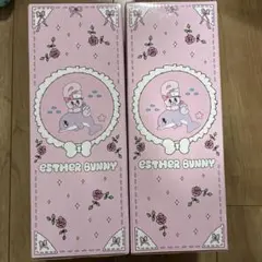 エスターバニー プラチナムザッカ ストロー付ビッグタンブラー 2種