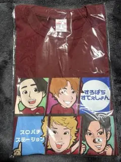 2026年最新】スロパチステーショングッズの人気アイテム - メルカリ