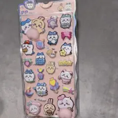 ちいかわ おしりシール