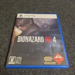 BIOHAZARD RE:4 PS5