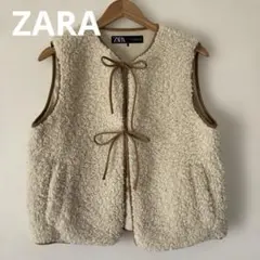 美品 ザラ ZARA ボアベスト リボン付き アイボリー Ｓ