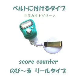 Item thumbnail for item 94c1f4ee-e2c8-45a1-a42d-2f0ffda48f17