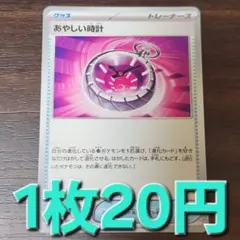 か＊様 リクエスト 5点 まとめ商品