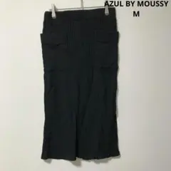 AZUL BY MOUSSY リブタイトスカート ミドル丈 黒 M