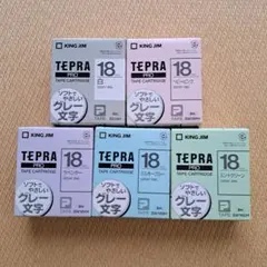 たけちゃん様 リクエスト 4点 まとめ商品