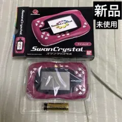 スワンクリスタル　本体　携帯ゲーム機　ワインレッド　ワンダースワン　未使用　新品