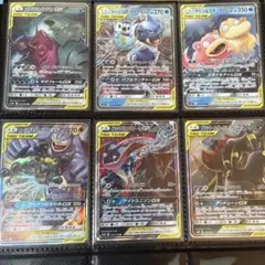 ポケモンカードゲーム タッグチーム 引退品 - メルカリ