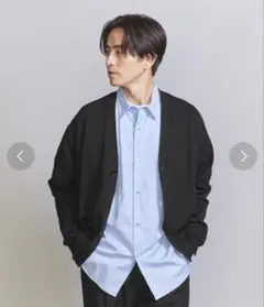 カーディガン 裏地