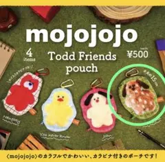 mojojojo フリースポーチ　カラビナ付き　Snuggle
