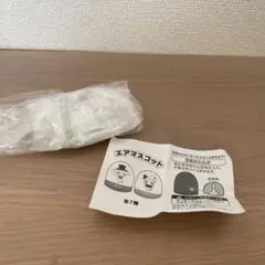 Item thumbnail for item 8f261b4f-6591-48e9-8ac6-1276e46735b4