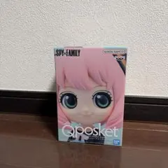 スパイファミリー　アーニャ　フィギュア