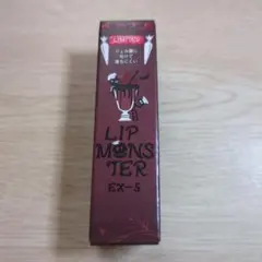 ケイト　リップモンスター　EX-5 ヴァンパイアフラッペ 　限定