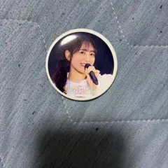 向井葉月　乃木コレ　真夏の全国ツアー2023 缶バッジ