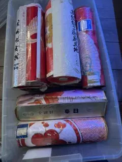 2026年最新】反物まとめ売りの人気アイテム - メルカリ