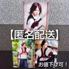 Item thumbnail for item 2127f021-fbf3-4270-b12c-8e9162d92eea