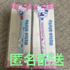 雪印メグミルク ハローキティ ボールペン 2本セットのサムネイル