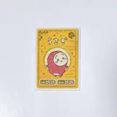 ちいかわ コレクションカードグミ3 No.13 うさぎ たこぎ レア