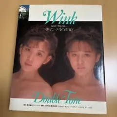 Item thumbnail for item affcb2c7-8102-4239-9eb2-c97a9385eff1