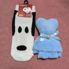 水色クマ型タオルハンカチとスヌーピーの靴下