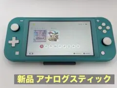 Item thumbnail for item 32197021-3fce-4440-92a6-48e8ec520f23