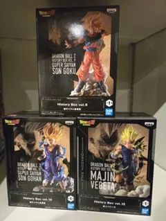 ドラゴンボール history box ヒストリーボックス フィギュア 9点